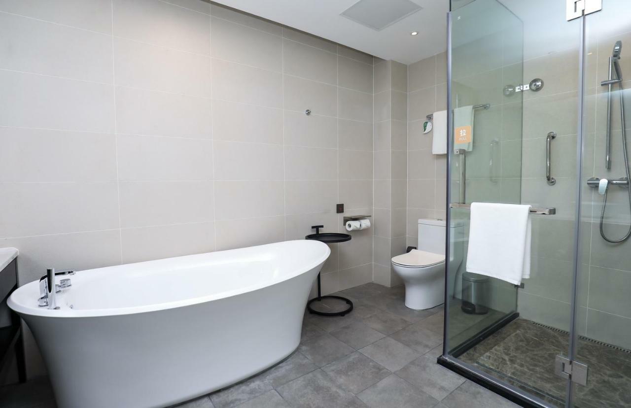 Citadines Gaoke Liangjiang Chongqing Aparthotel Bagian luar foto
